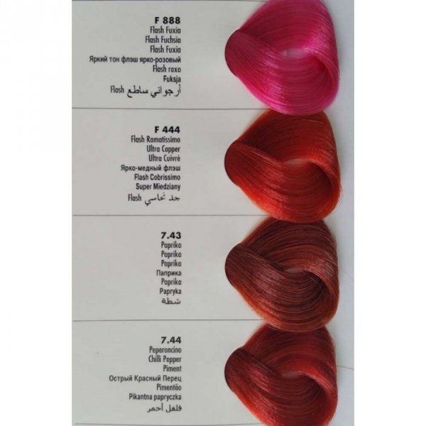 ALLWAVES FARBA DO WŁOSÓW 100ML F666 SUPER CZERWONY