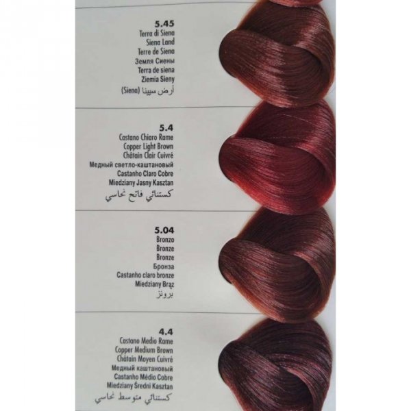 ALLWAVES FARBA DO WŁOSÓW 100ML 7.34 KARMEL