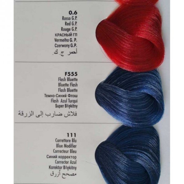 ALLWAVES FARBA DO WŁOSÓW 100ML 4.67 CZERWONY CHIANTI