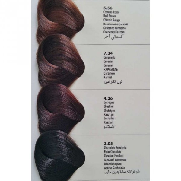 ALLWAVES FARBA DO WŁOSÓW 100ML 7.34 KARMEL