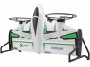 E-flite X-VERT™ VTOL RTF