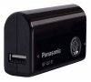 Power bank Panasonic QE-QL101EE-K