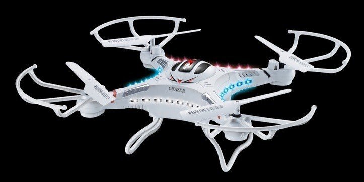 Intruder ufo drone deals