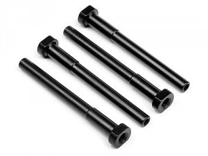 Lightweight Aluminium Diff Mount Shaft (4 pcs)