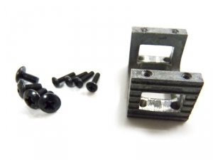 Engine Mount W/screws 1set - 86043