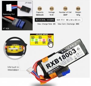 Dualsky RXB 1800mAh 20C/2C 11.1V Voltage Meter