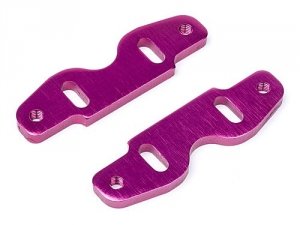 Engine Mount Adapter 4mm