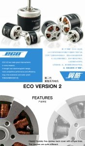 DUALSKY ECO 2814C V2 kv1330 