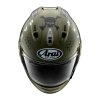 ARAI KASK INTEGRALNY RX-7V EVO MVK OAKLEY