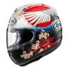 ARAI KASK INTEGRALNY RX-7V EVO TSUBASA XS RX-7V EV