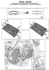 GIVI OSŁONA CHŁODNICY  YAMAHA MT-09 MT-09 (24)