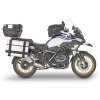 GIVI OSŁONA SILNIKA GMOLE GÓRNE BMW R 1250 GS 19 >