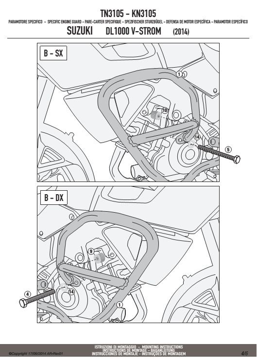 KAPPA KN3105 GMOLE  SUZUKI DL 1000 V-STROM (14)