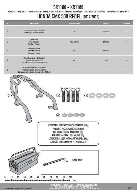 GIVI SR1160 STELAŻ KUFRA CENTRALNEGO (BEZ PŁYTY) HONDA