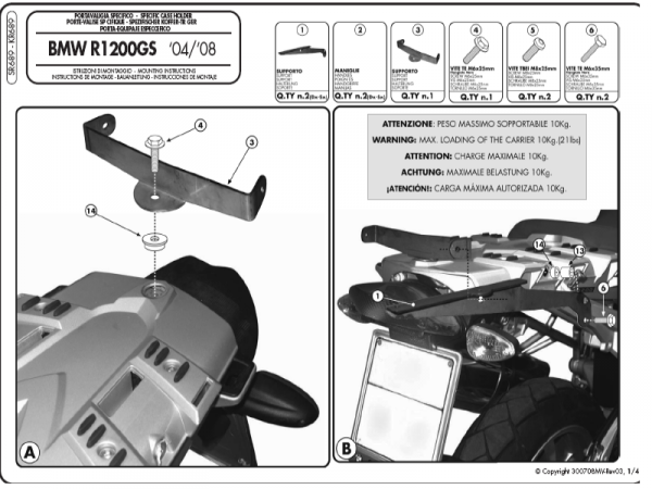 GIVI SR689 BAGAŻNIK BMW R 1200 GS '04-09