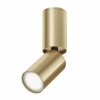 Lampa Sufitowa Aluminiowa tuba złota FOCUS S C051CL-01G MAYTONI