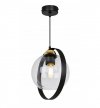 Lampa sufitowa ze szklanymi kloszami - RING HAGA 2346/1/B LIGHT HOME