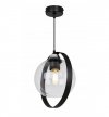Lampa sufitowa ze szklanymi kloszami - RING HAGA 2346/1/B LIGHT HOME