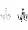 Lampa sufitowa nowoczesna - EDI 2080/6 LIGHT HOME
