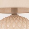 TK LIGHTING SANTANA ECRU 5591 LAMPKA NOCNA SZKLANA BEŻOWWA ECRU  Z ABAŻUREM