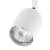 TK LIGHTING TRACER TRÓJOBWODOWY WHITE 1 PŁ GU_10