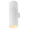KINKIET METALOWY TUBA BIAŁA ŚWIECI GÓRA DÓŁ LIGHT PRESTIGE TORRE LP-108/1W WH