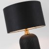 LIGHT PRESTIGE TAMIZA LAMPA STOŁOWA CZARNO ZŁOTA DUŻA LP-1515/1T big black