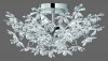 FLOWER R60014017 REALITY LEUCHTEN