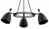 ŻYRANDOL LAMPA WISZĄCA CZARNO ZŁOTA NOWOCZESNA REGULOWANE KLOSZE DO SALONU SYPIALNI KUCHNI ARGON CHARLOTTE 6149