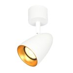 PLAFON SPOT REGULOWANY BIAŁO ZŁOTY LAMPA SUFITOWA REFLEKTOREK DO KUCHNI POKOJU ITALUX TINO SPL-36748-1R-WH-GD