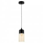 LUMINA DECO LAMPA WISZĄCA LOFT INDUSTRIALNA CZARNA ZENIA