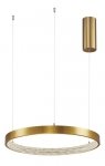 LAMPA WISZĄCA LED RING GLAMOUR DEKORACYJNY DO SALONU SYPIALNI LUCES EXCLUSIVAS MORON LE41704