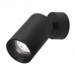 LAMPA PLAFON SPOT REFLEKTOR REGULOWANY NOWOCZESNY DO KUCHNI POKOJU LUCES EXCLUSIVAS CLORINDA LE61463