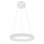 ITALUX GIULIA 5304-840RP-WH-3 LAMPA WISZĄCA NOWOCZESNA OKRĄGŁA BIAŁA LED