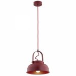 LAMPA WISZĄCA INDUSTRIALNA CZERWONA METALOWA DO KUCHNI JADALNI NAD STÓŁ ARGON DAKOTA 8286