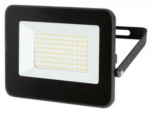 RABALUX FOOD 7065 LAMPA ZEWNĘTRZNA NAŚWIETLACZ REFLEKTOR LED 50W 