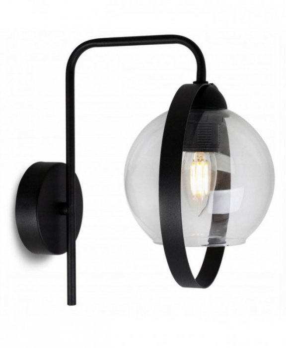 Kinkiet nowoczesny - RING HAGA 2346/K/B LIGHT HOME
