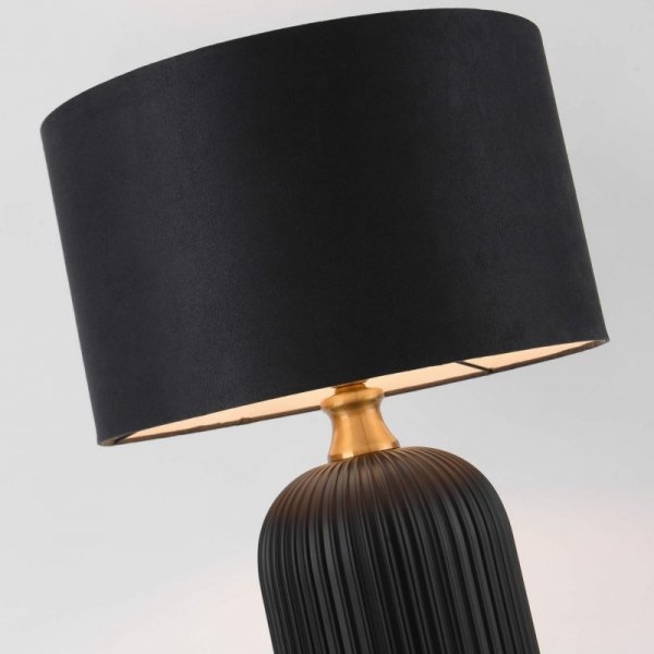 LIGHT PRESTIGE TAMIZA LAMPA STOŁOWA CZARNO ZŁOTA DUŻA LP-1515/1T big black