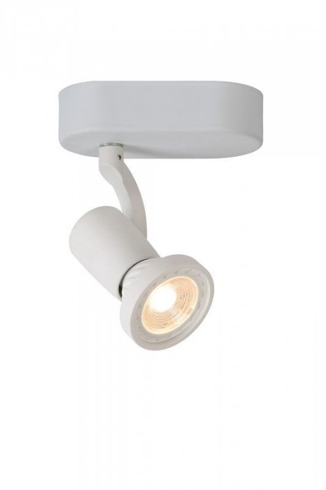 LAMPA SUFITOWA SPOT REFLEKTORKI NOWOCZESNA LUCIDE JASTER LED 11903/05/31