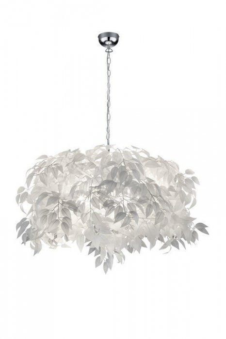 LEAVY R10464001 REALITY LEUCHTEN