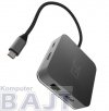Replikator/adapter/przejściówka GC HUB2 USB-C - 3xUSB, USB-C, HDMI, ethernet