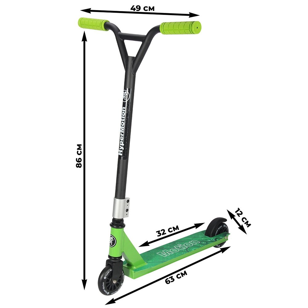 Evo Stunt scooter - green
