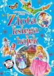 Złota księga bajek Książka Kolekcja 6 bajek 409770
