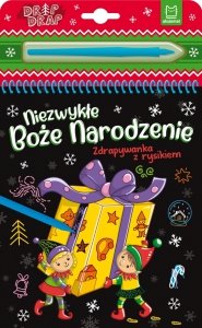 Niezwykłe Boże Narodzenie Zdrapywanka z rysikiem Aksjomat