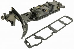 NOWA POKRYWA ZAWORÓW 1.6 e HDI BLUEHDI CITROEN PEUGEOT 0248S0 9688939180