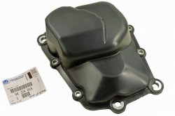 POKRYWA DEKIEL SKRZYNI BIEGÓW F13 F17 ADAM MERIVA A B ZAFIRA B 94724818 OE