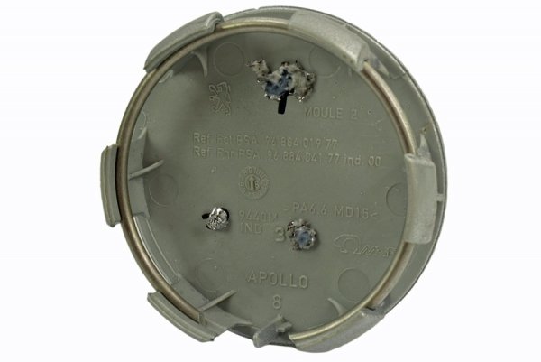 PEUGEOT KOŁPAK DEKIELEK FELGI ALUMINIOWEJ 60MM 107 807 3008 5008 PARTNER OE