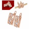 3093 Złote kolczyki cyrkonie pozłacane rose gold Xuping wiszące 