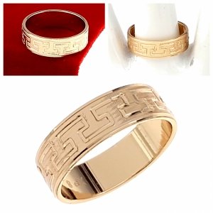 Goldring 18,60 mm. vergoldete Verlobung Xuping