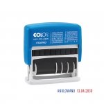 Datownik Samotuszujący Mini S120/WD z 12 Hasłami i Datą – Niebieski